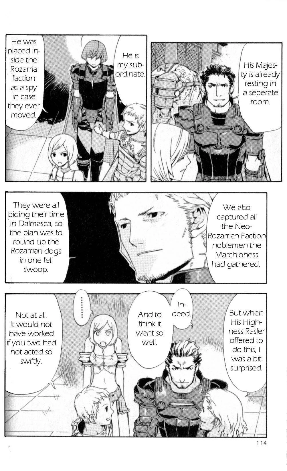 Read Final Fantasy XII EN Manga Online