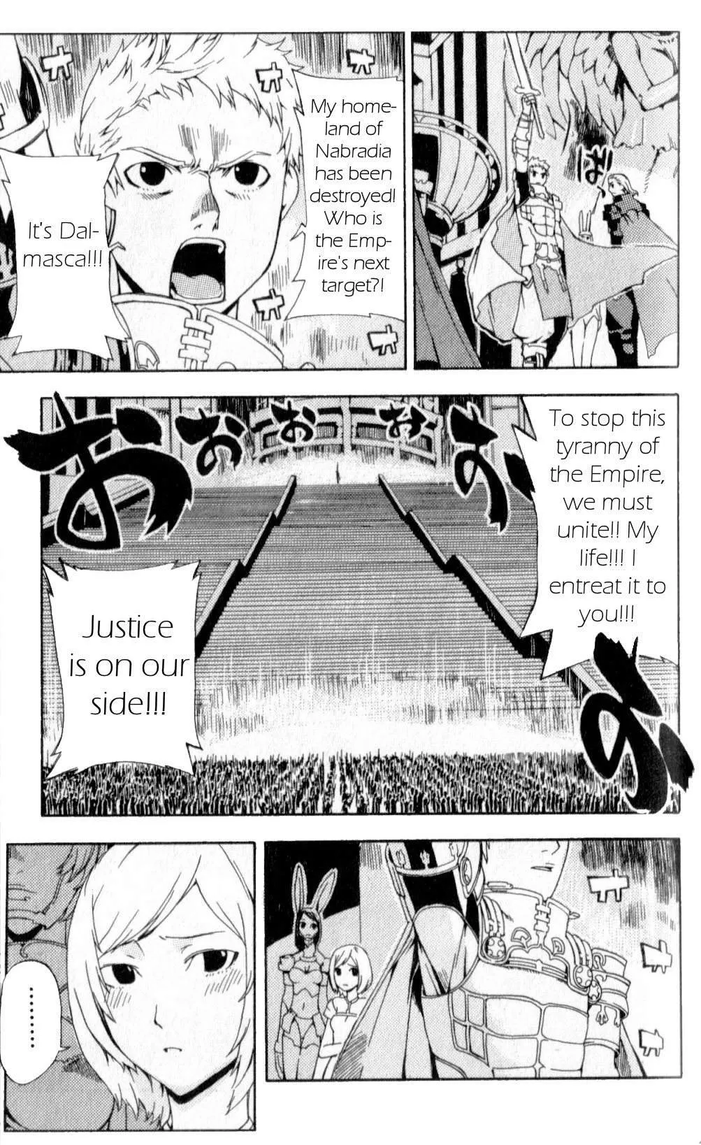 Read Final Fantasy XII EN Manga Online