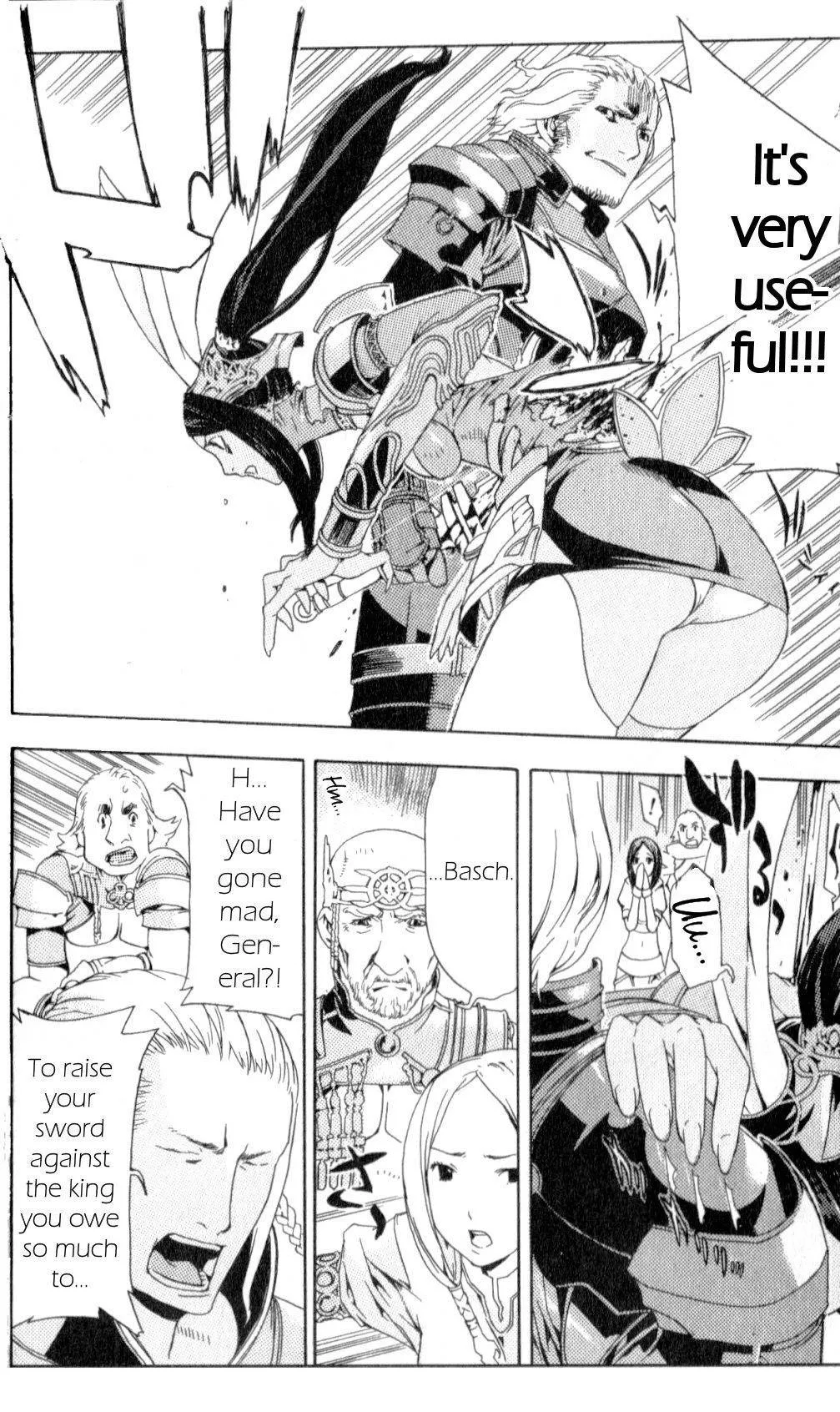 Read Final Fantasy XII EN Manga Online