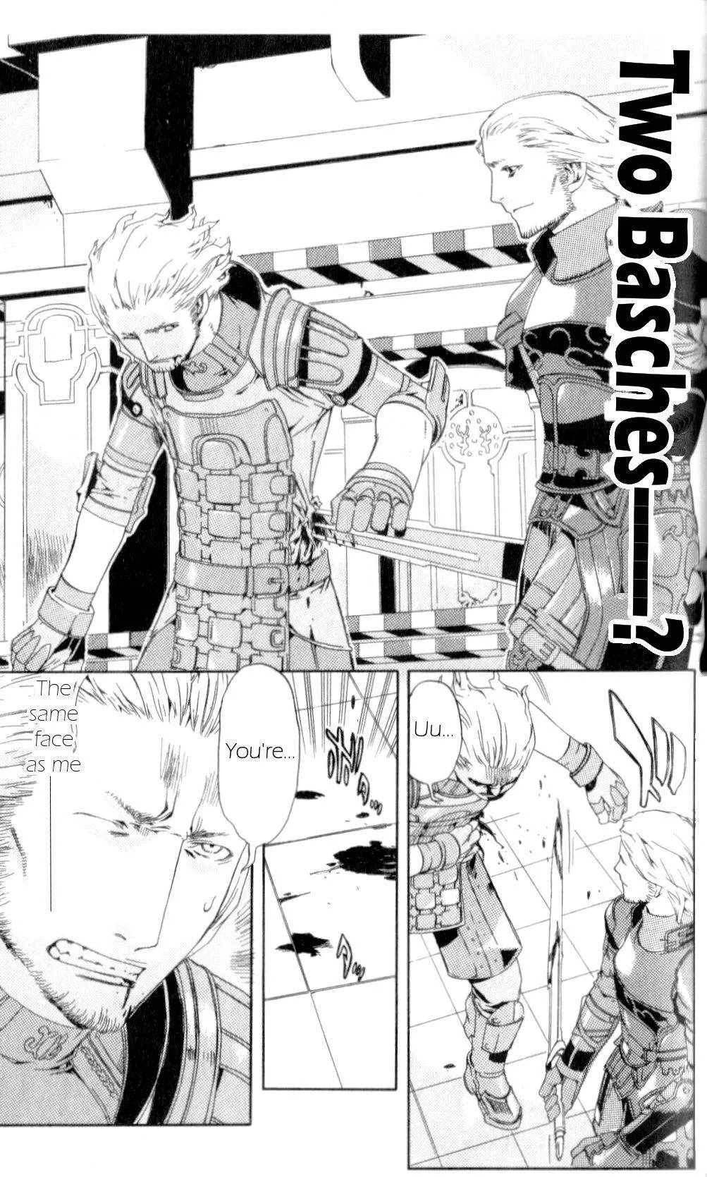 Read Final Fantasy XII EN Manga Online