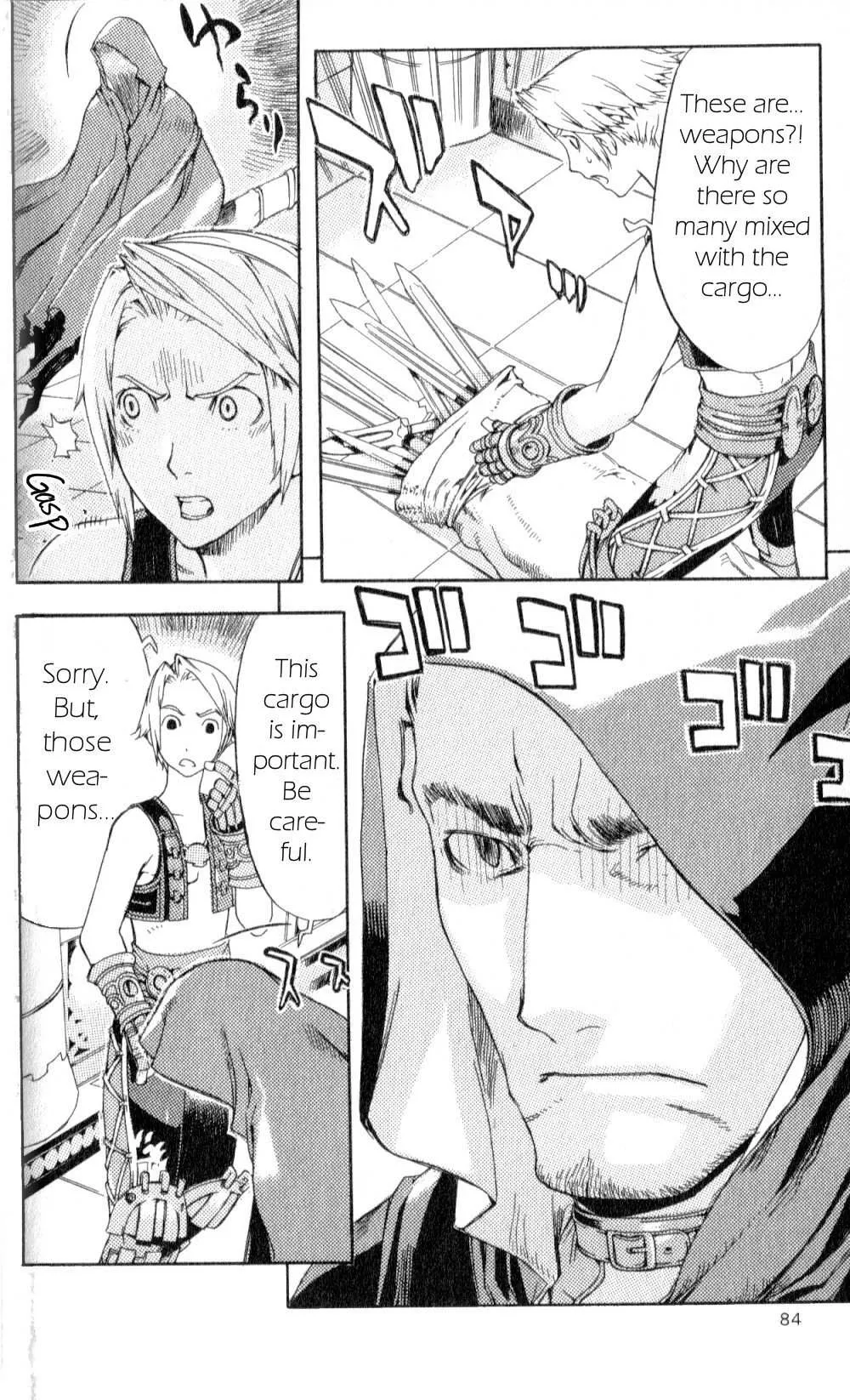 Read Final Fantasy XII EN Manga Online