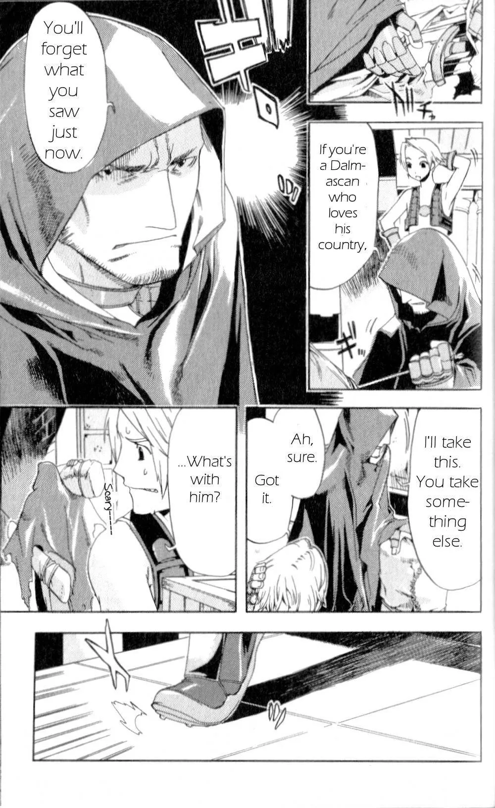 Read Final Fantasy XII EN Manga Online