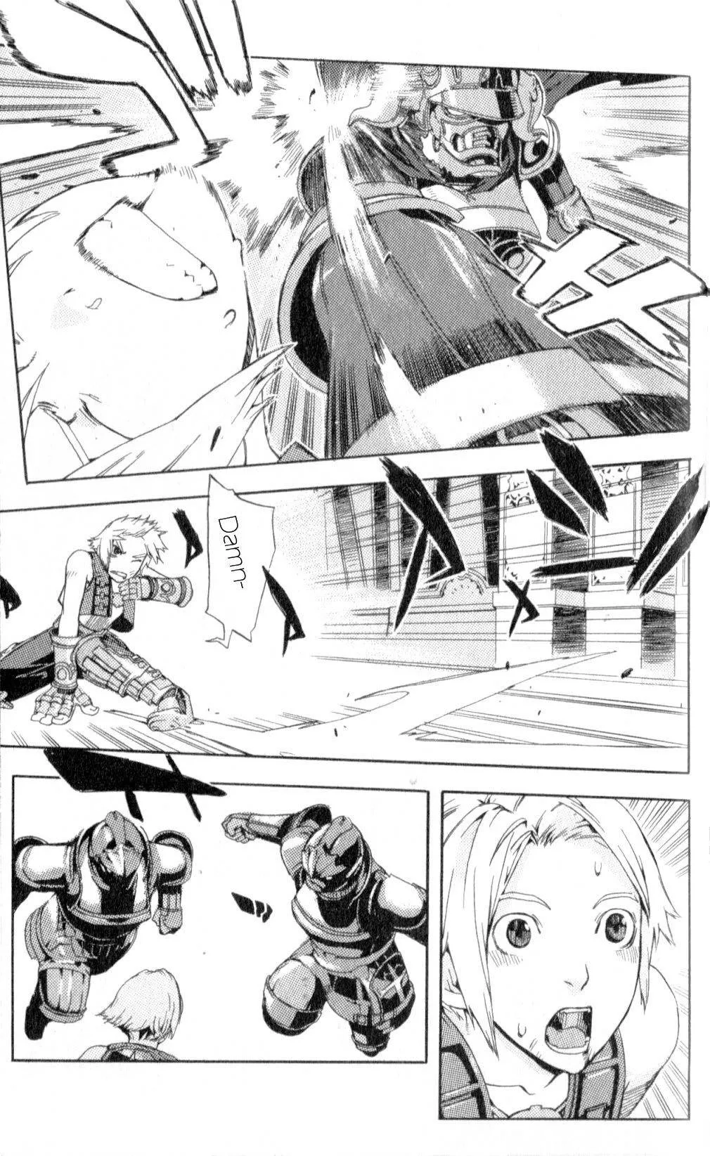 Read Final Fantasy XII EN Manga Online
