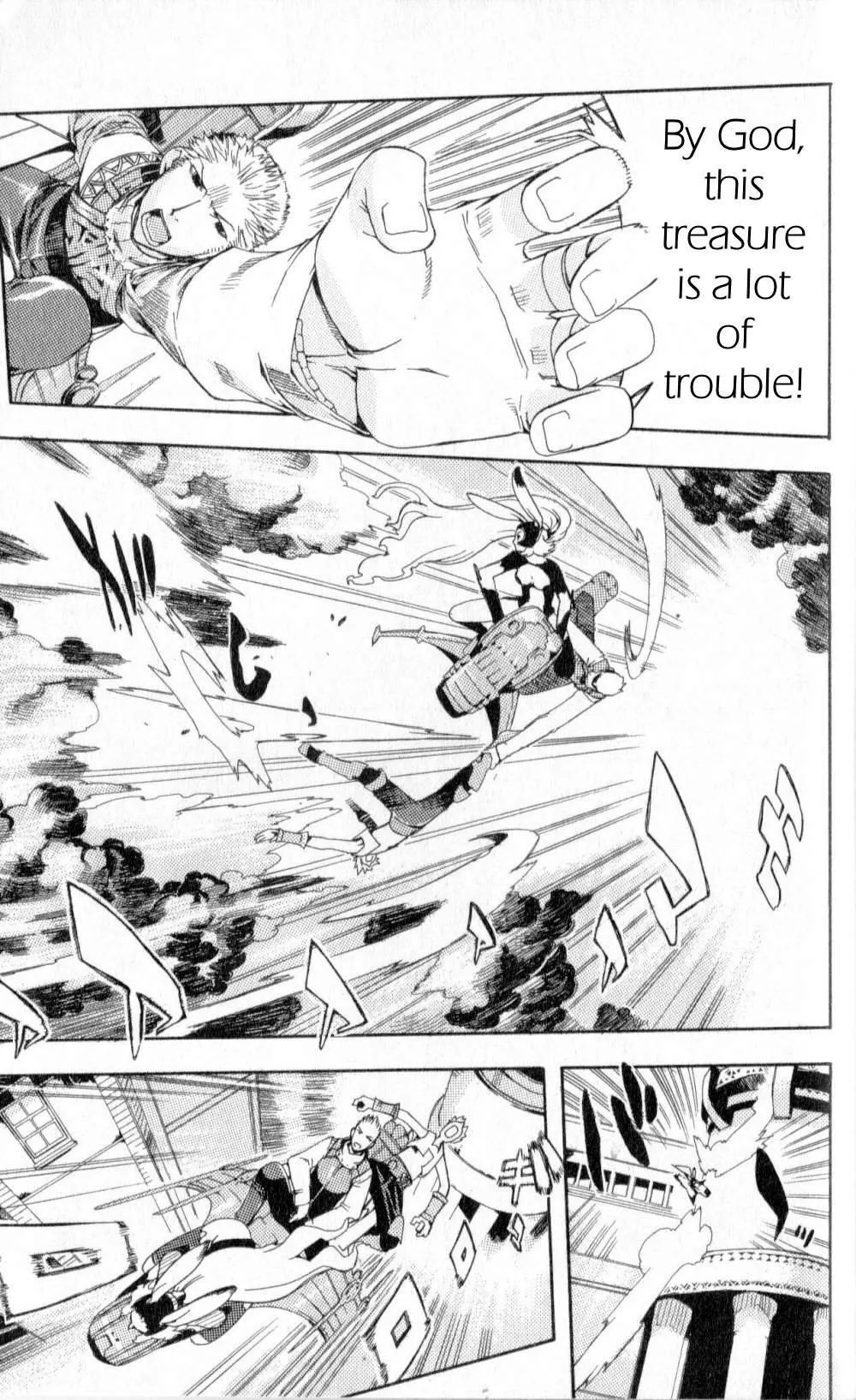 Read Final Fantasy XII EN Manga Online