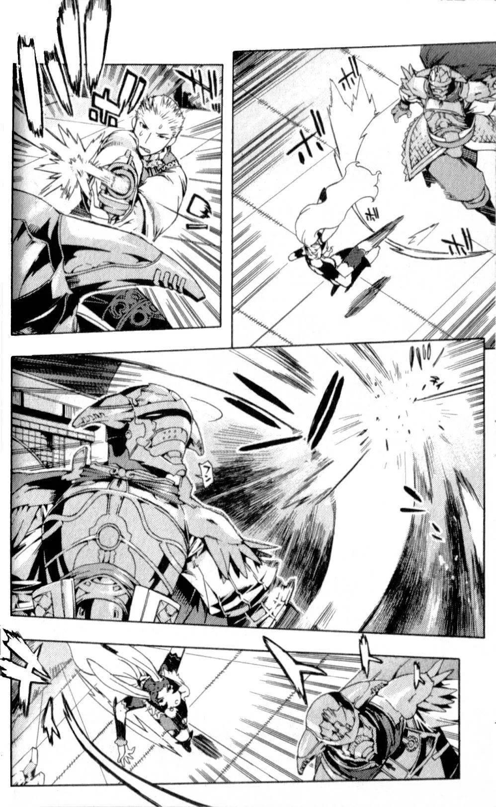 Read Final Fantasy XII EN Manga Online