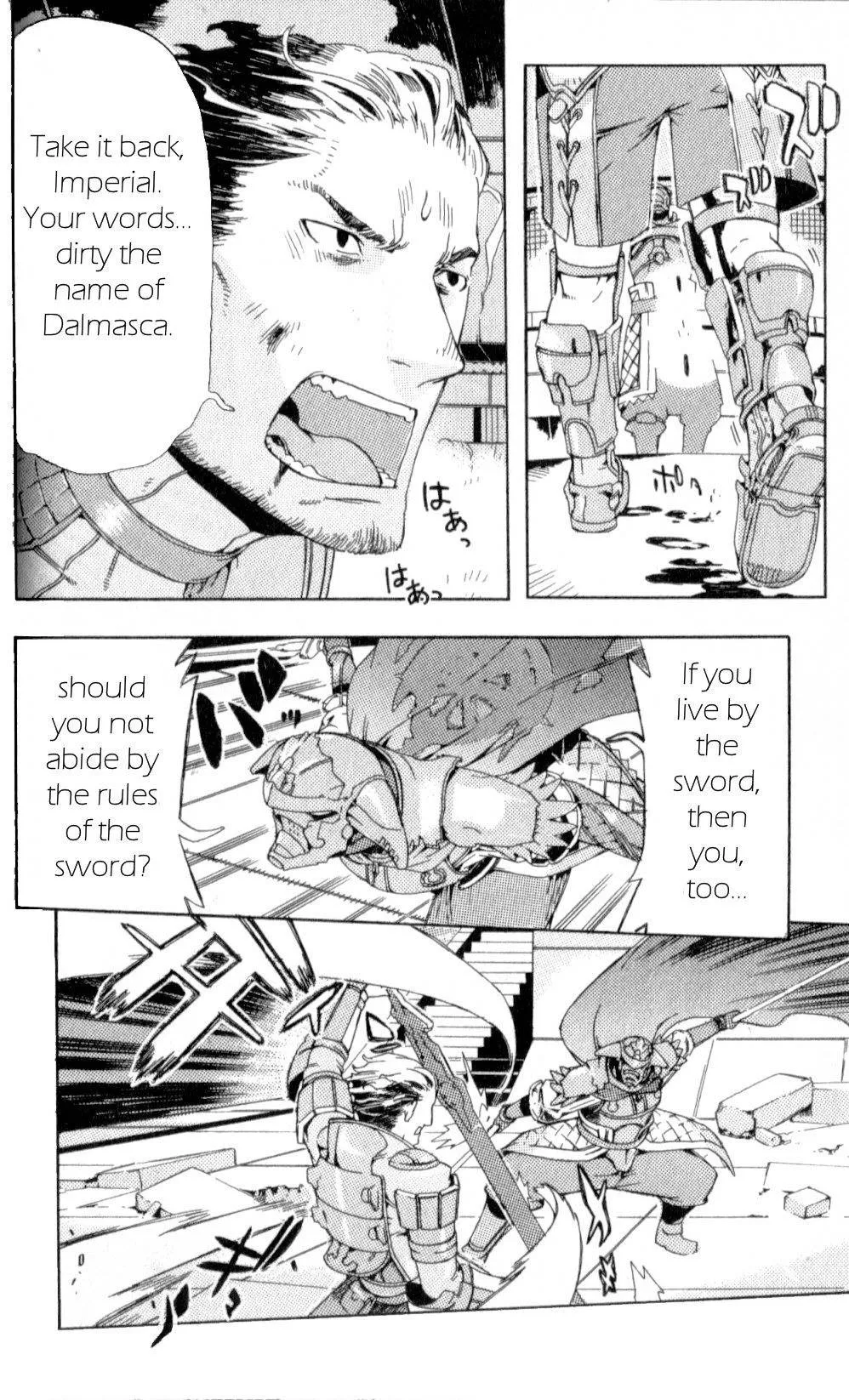 Read Final Fantasy XII EN Manga Online