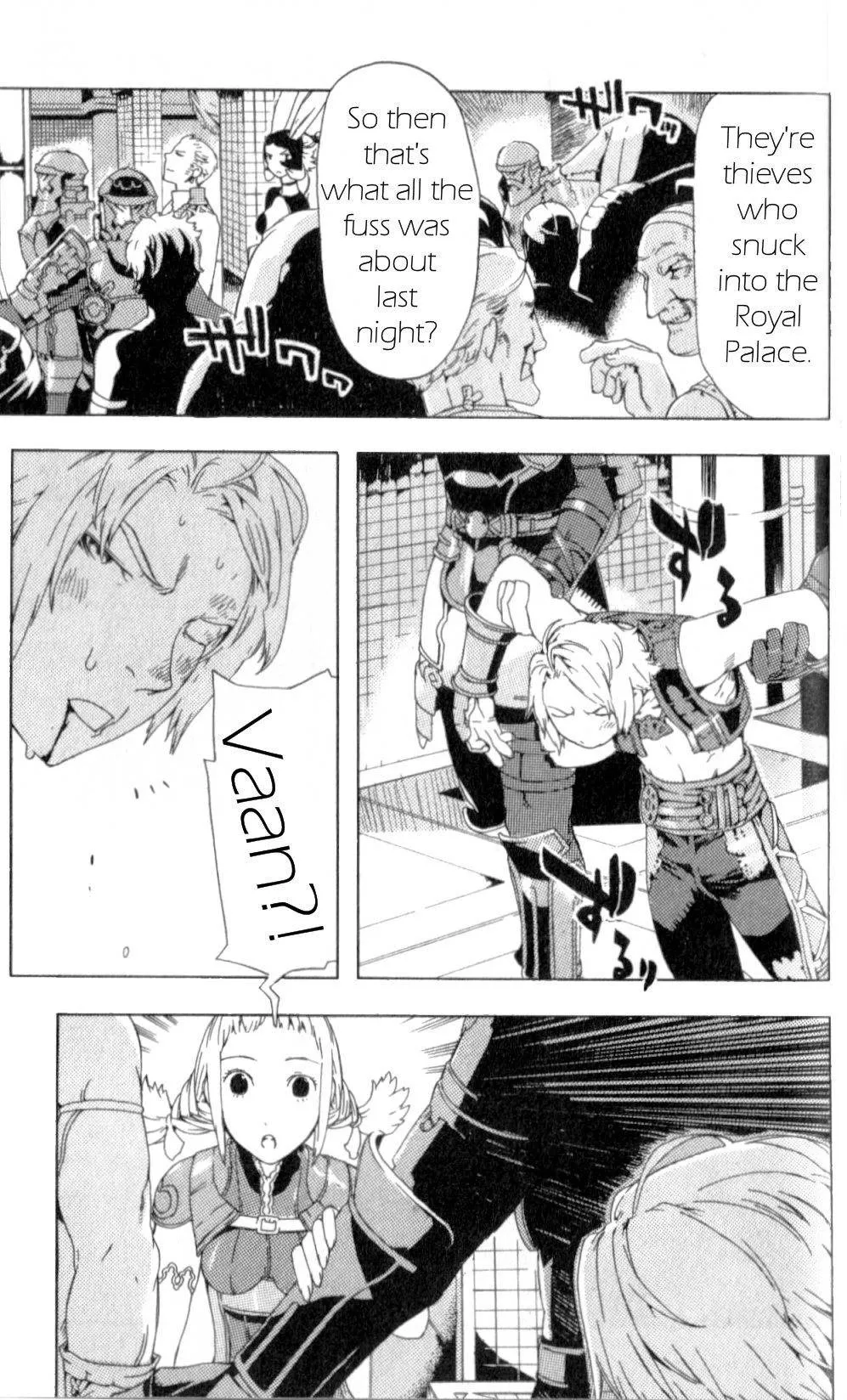 Read Final Fantasy XII EN Manga Online