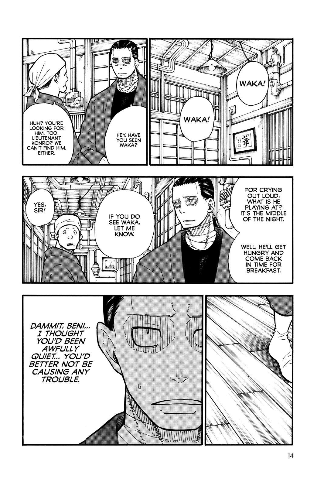 Read Fire Force EN Manga Online