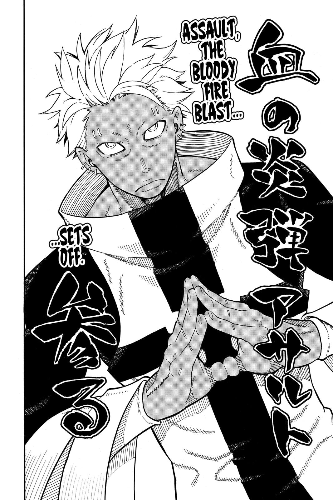 Read Fire Force EN Manga Online