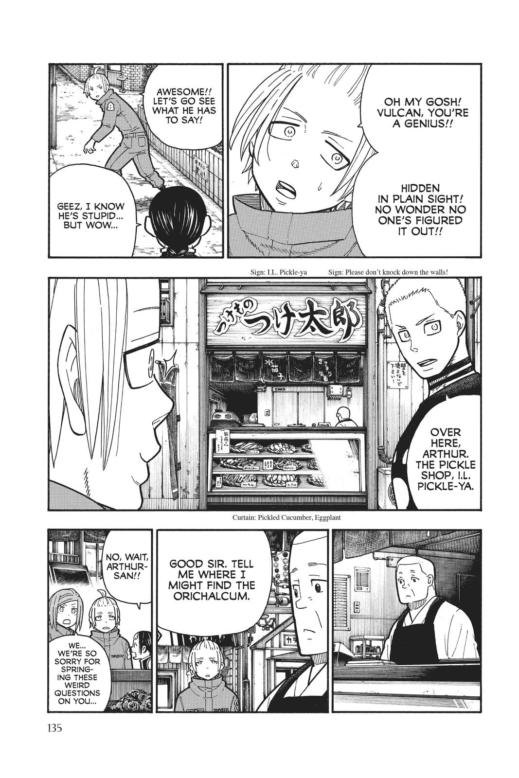 Read Fire Force EN Manga Online