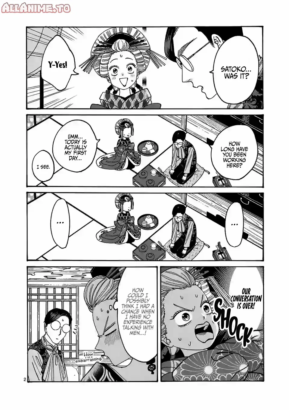 Read Firefly Wedding EN Manga Online