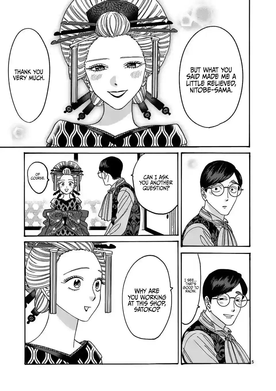 Read Firefly Wedding EN Manga Online
