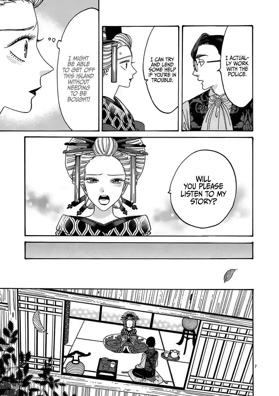Read Firefly Wedding EN Manga Online