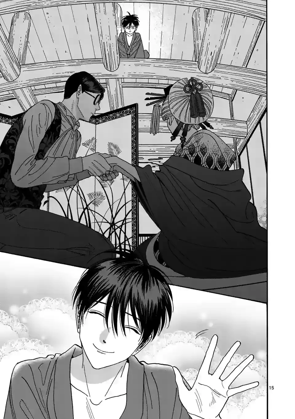Read Firefly Wedding EN Manga Online
