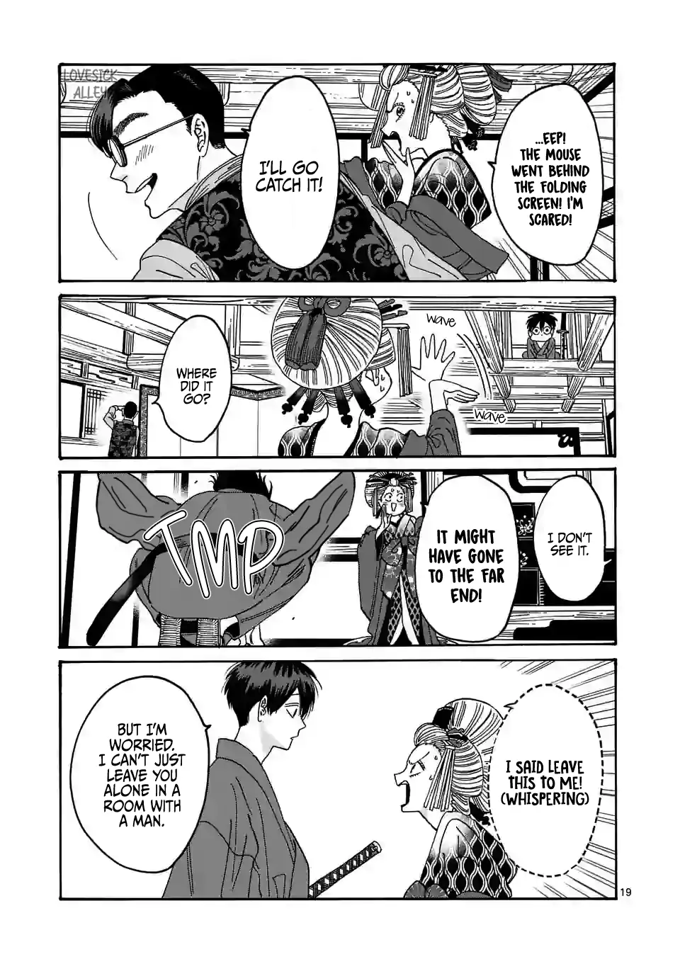 Read Firefly Wedding EN Manga Online