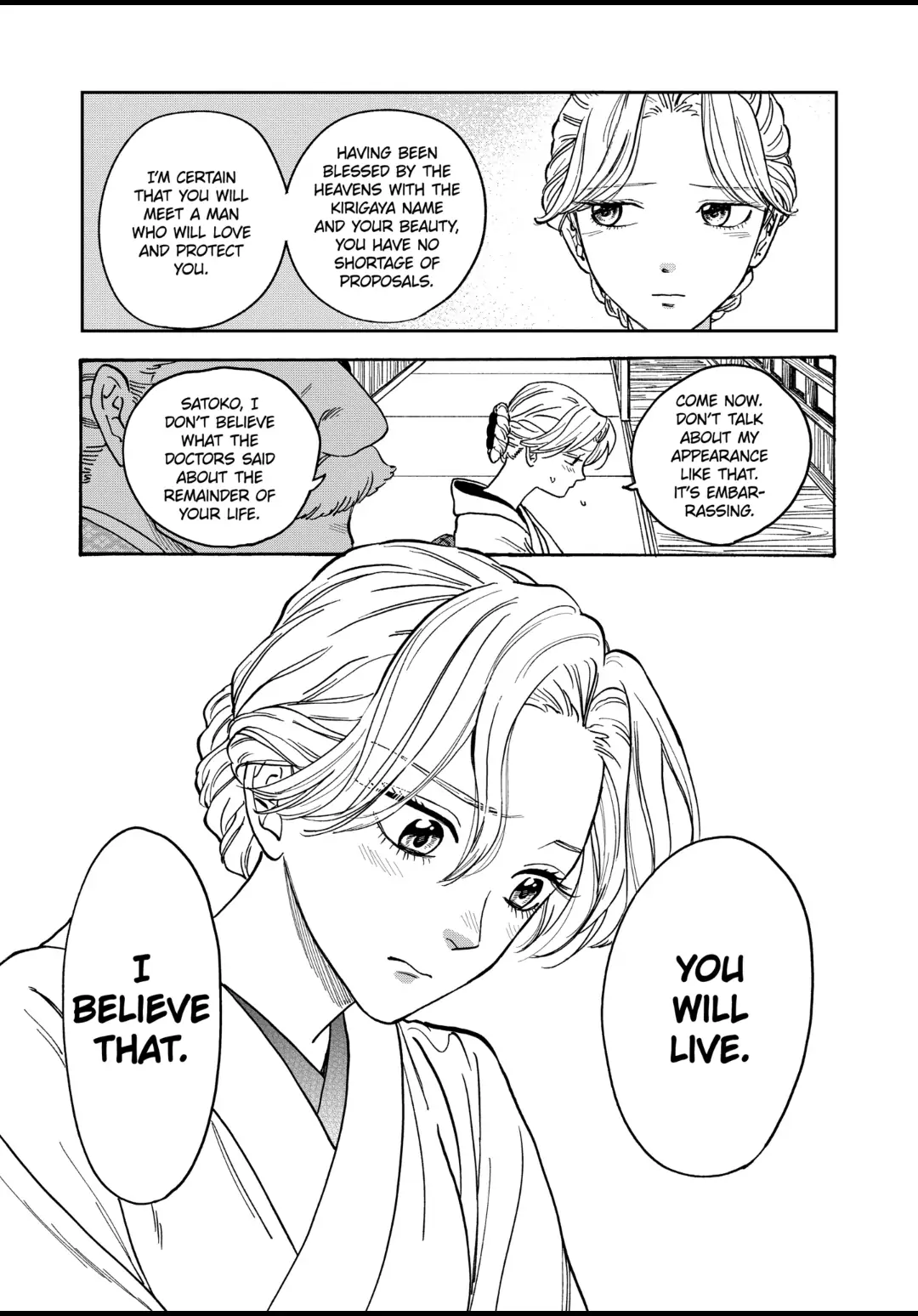 Read Firefly Wedding EN Manga Online