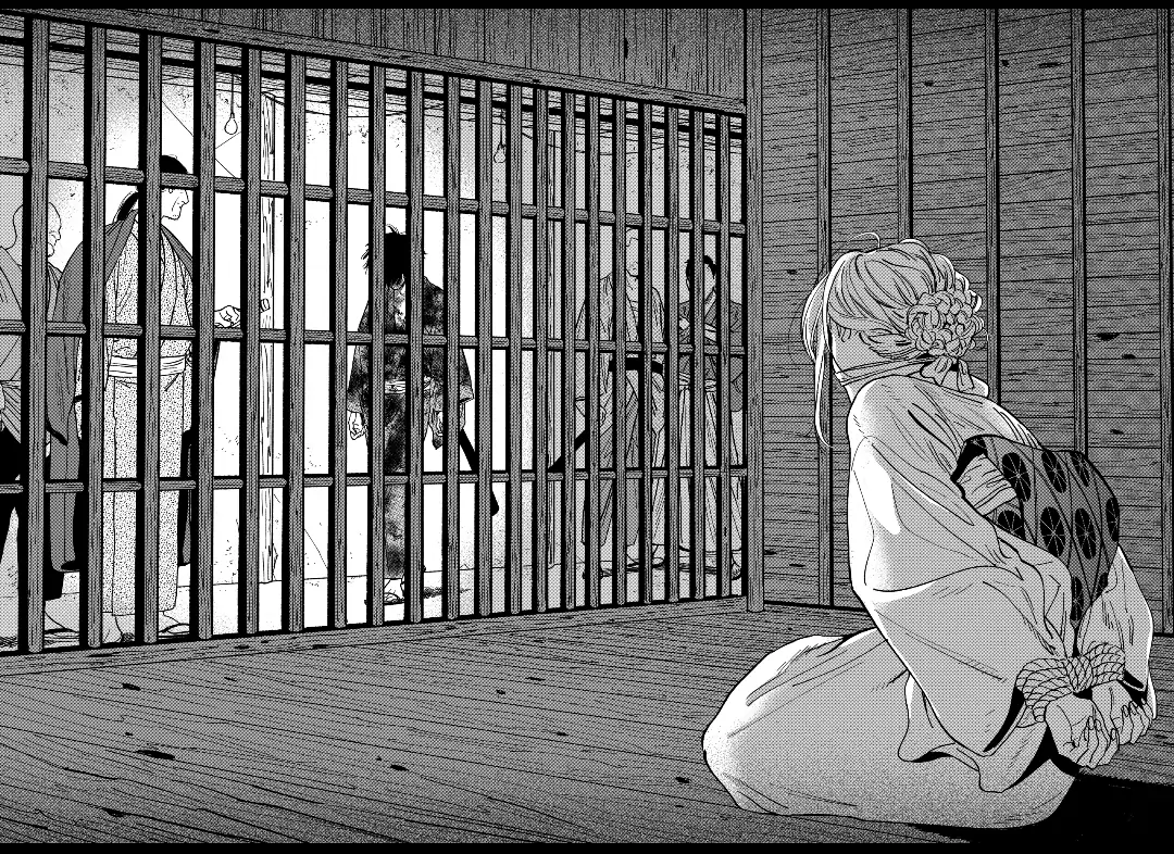 Read Firefly Wedding EN Manga Online