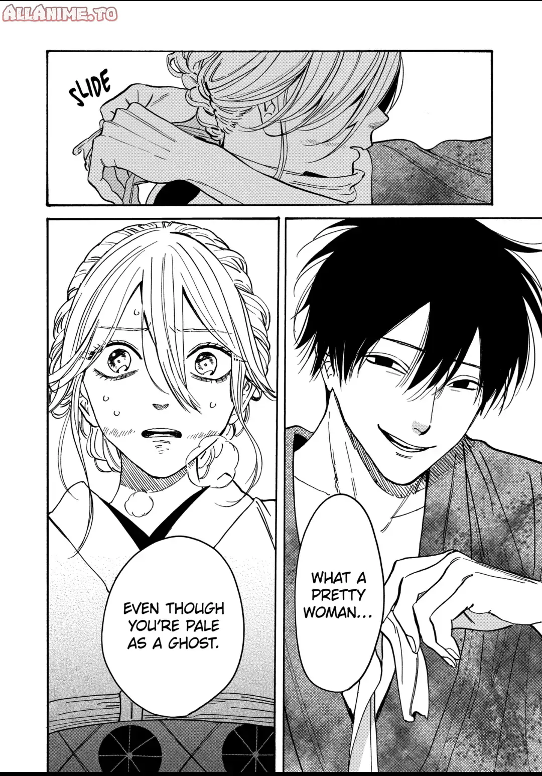 Read Firefly Wedding EN Manga Online
