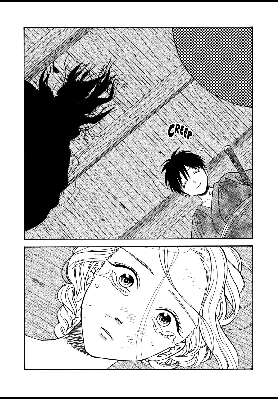 Read Firefly Wedding EN Manga Online