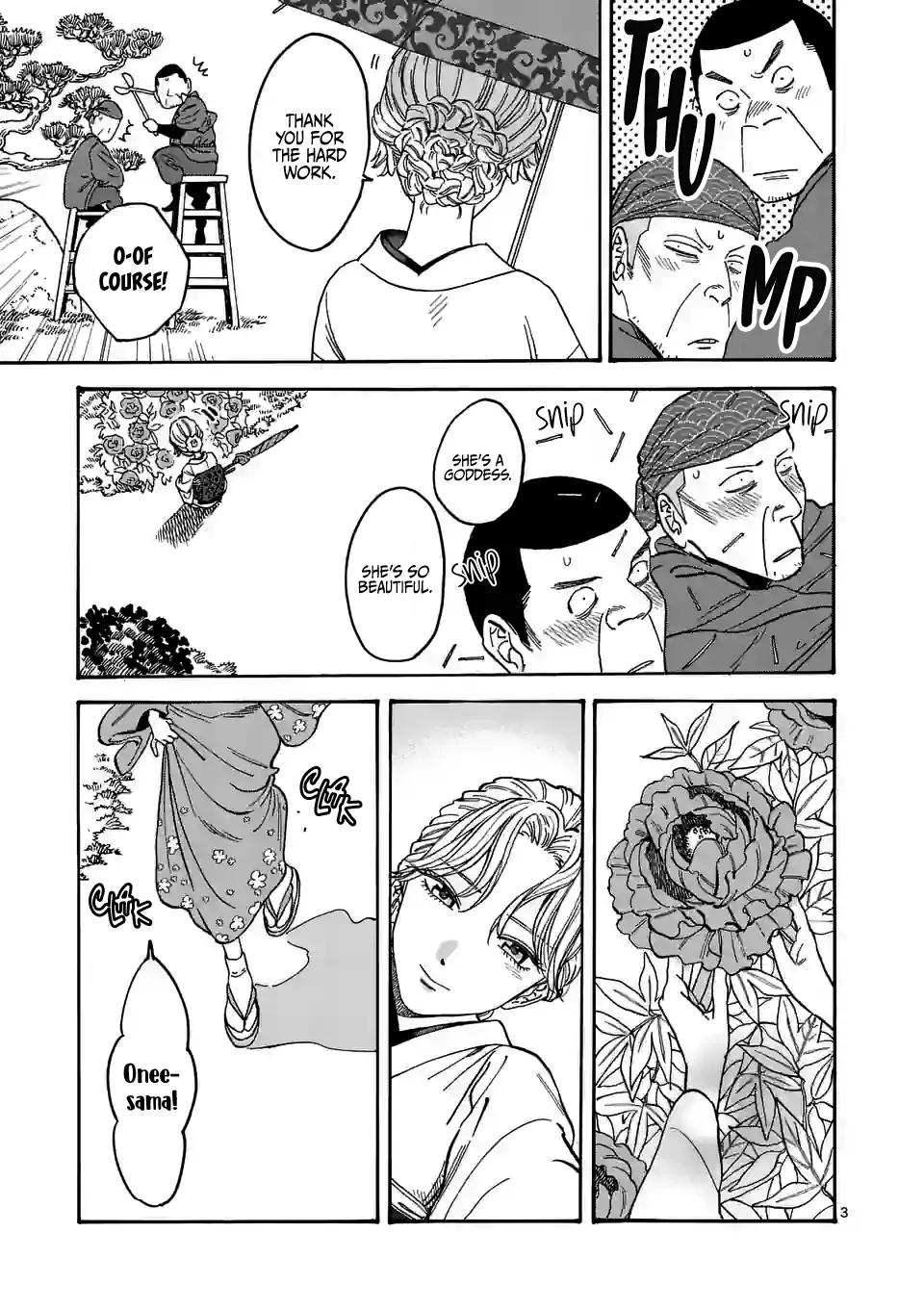 Read Firefly Wedding EN Manga Online
