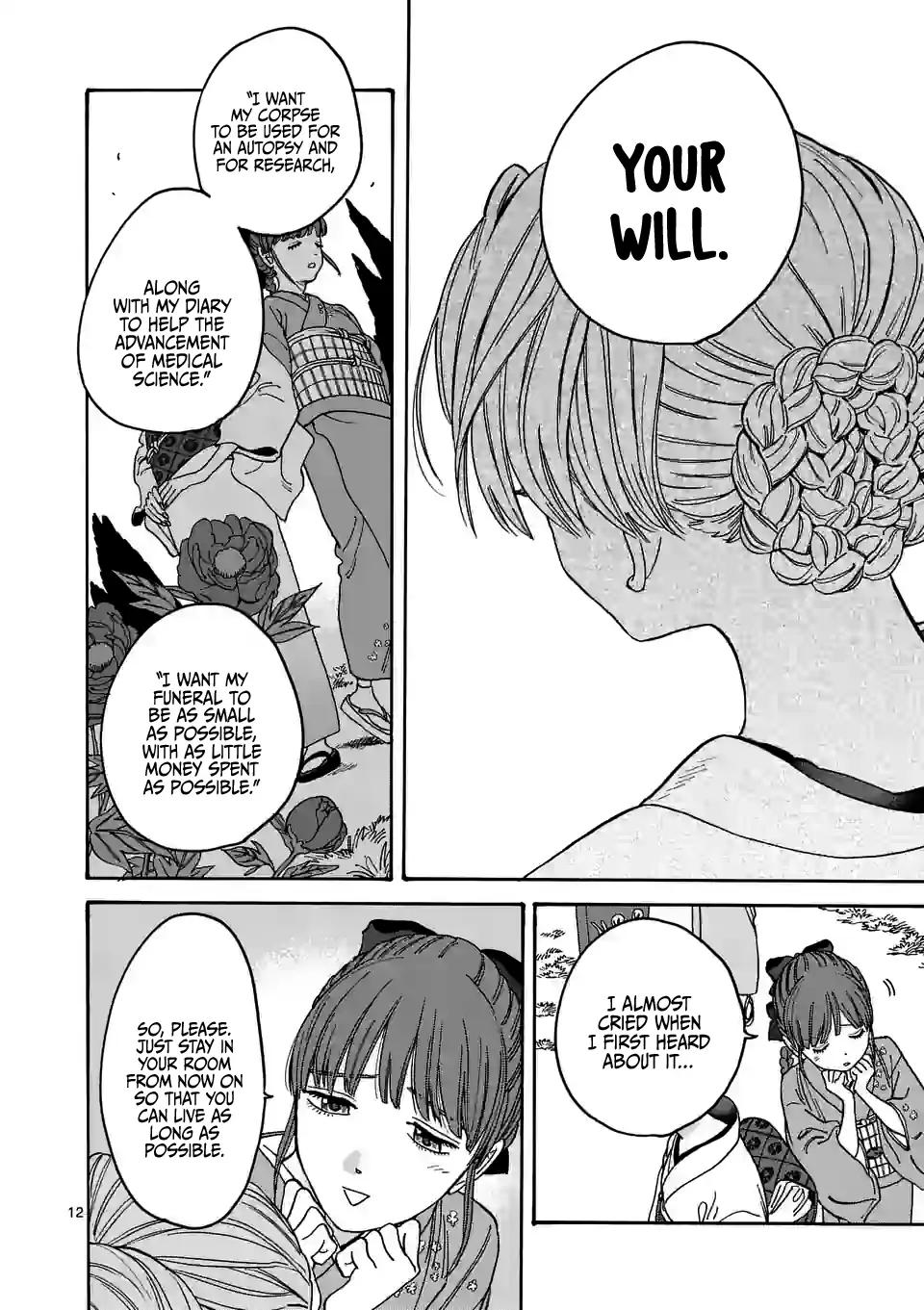 Read Firefly Wedding EN Manga Online