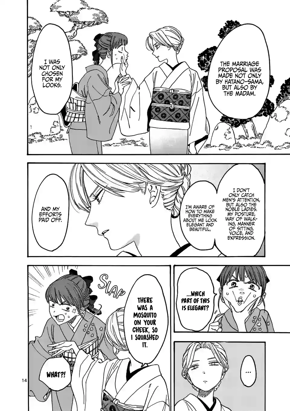 Read Firefly Wedding EN Manga Online