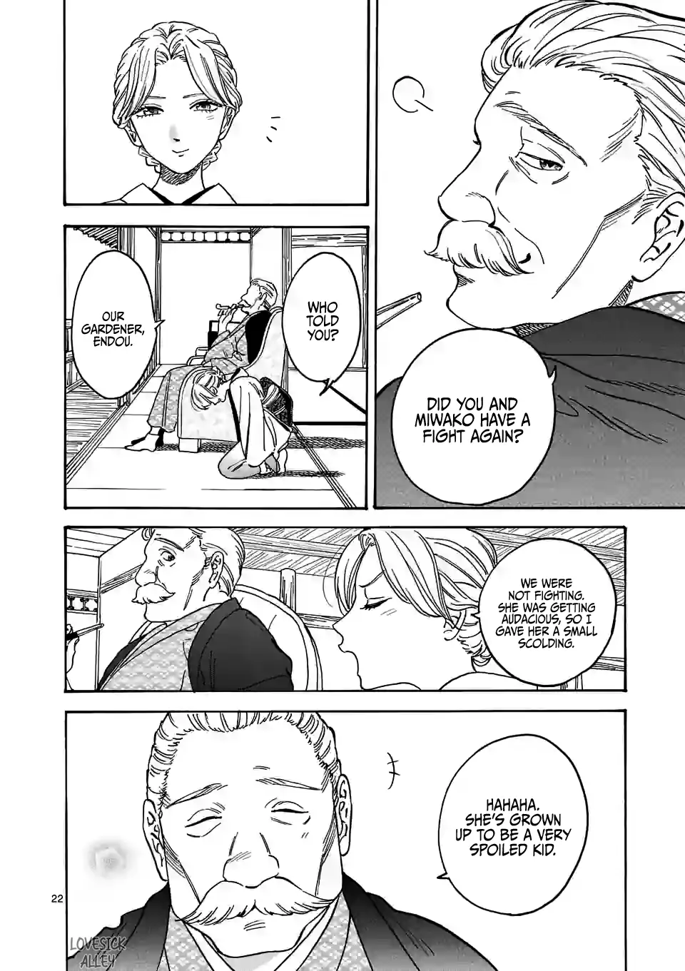 Read Firefly Wedding EN Manga Online
