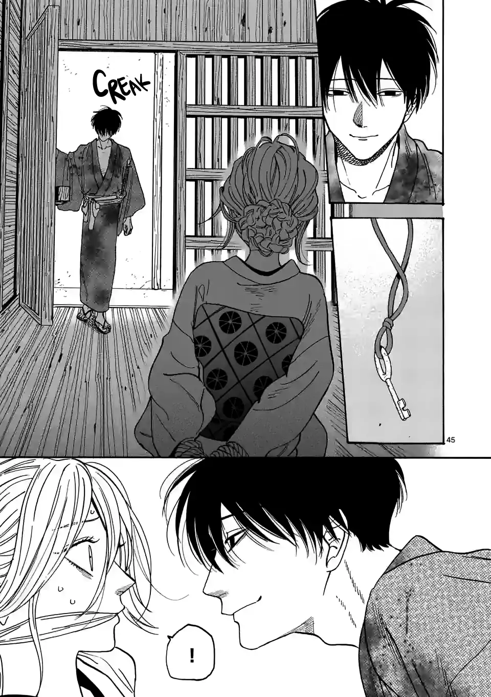 Read Firefly Wedding EN Manga Online