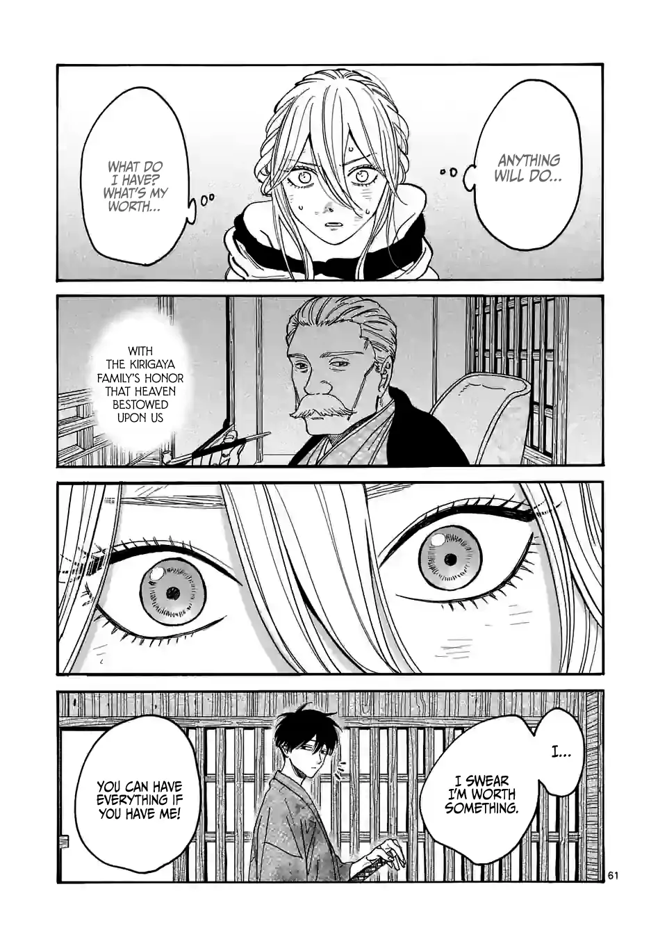 Read Firefly Wedding EN Manga Online