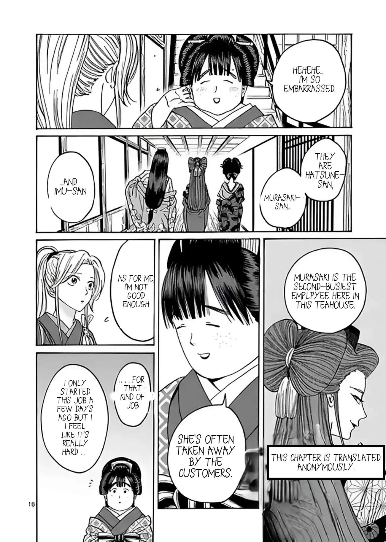 Read Firefly Wedding EN Manga Online