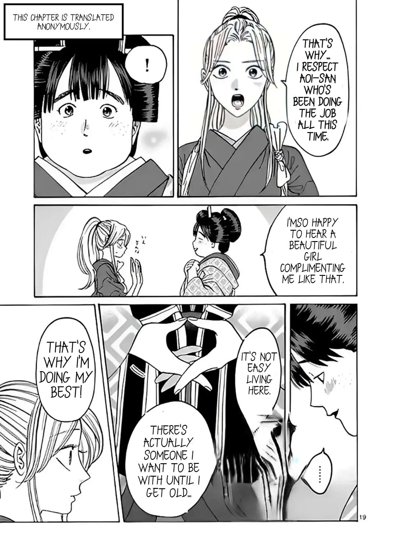Read Firefly Wedding EN Manga Online