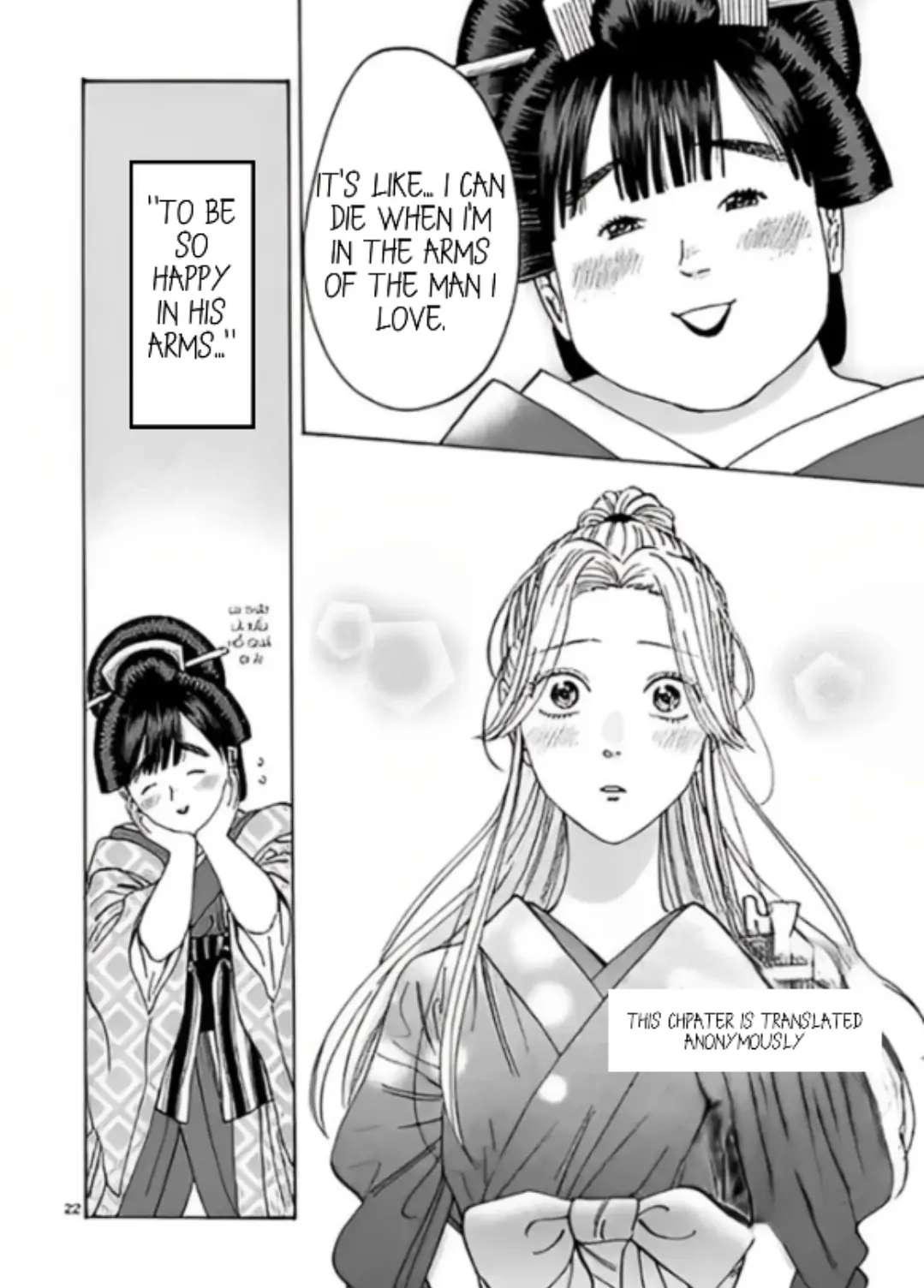 Read Firefly Wedding EN Manga Online