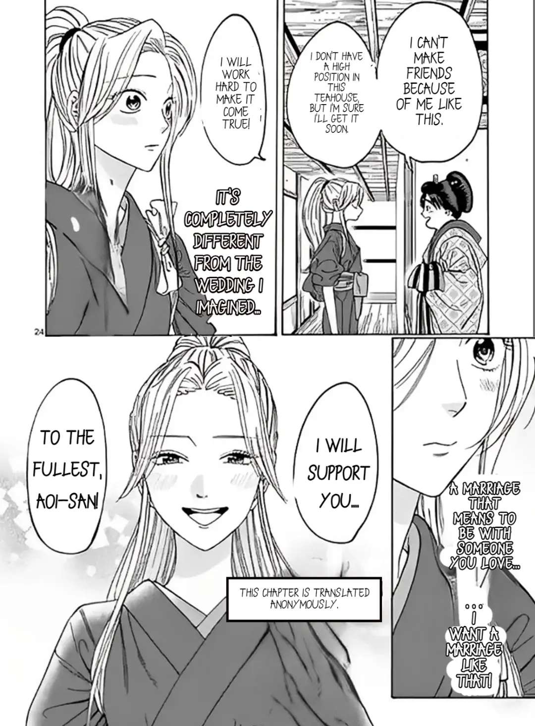 Read Firefly Wedding EN Manga Online