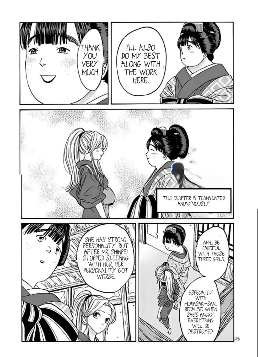 Read Firefly Wedding EN Manga Online