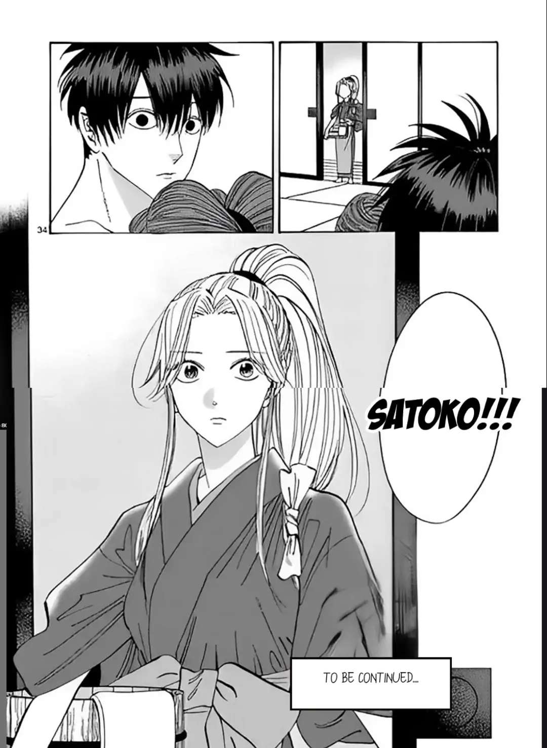 Read Firefly Wedding EN Manga Online
