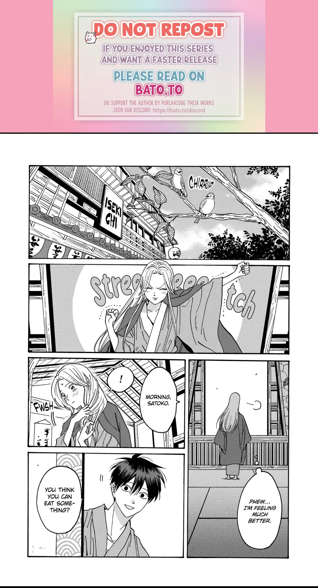 Read Firefly Wedding EN Manga Online