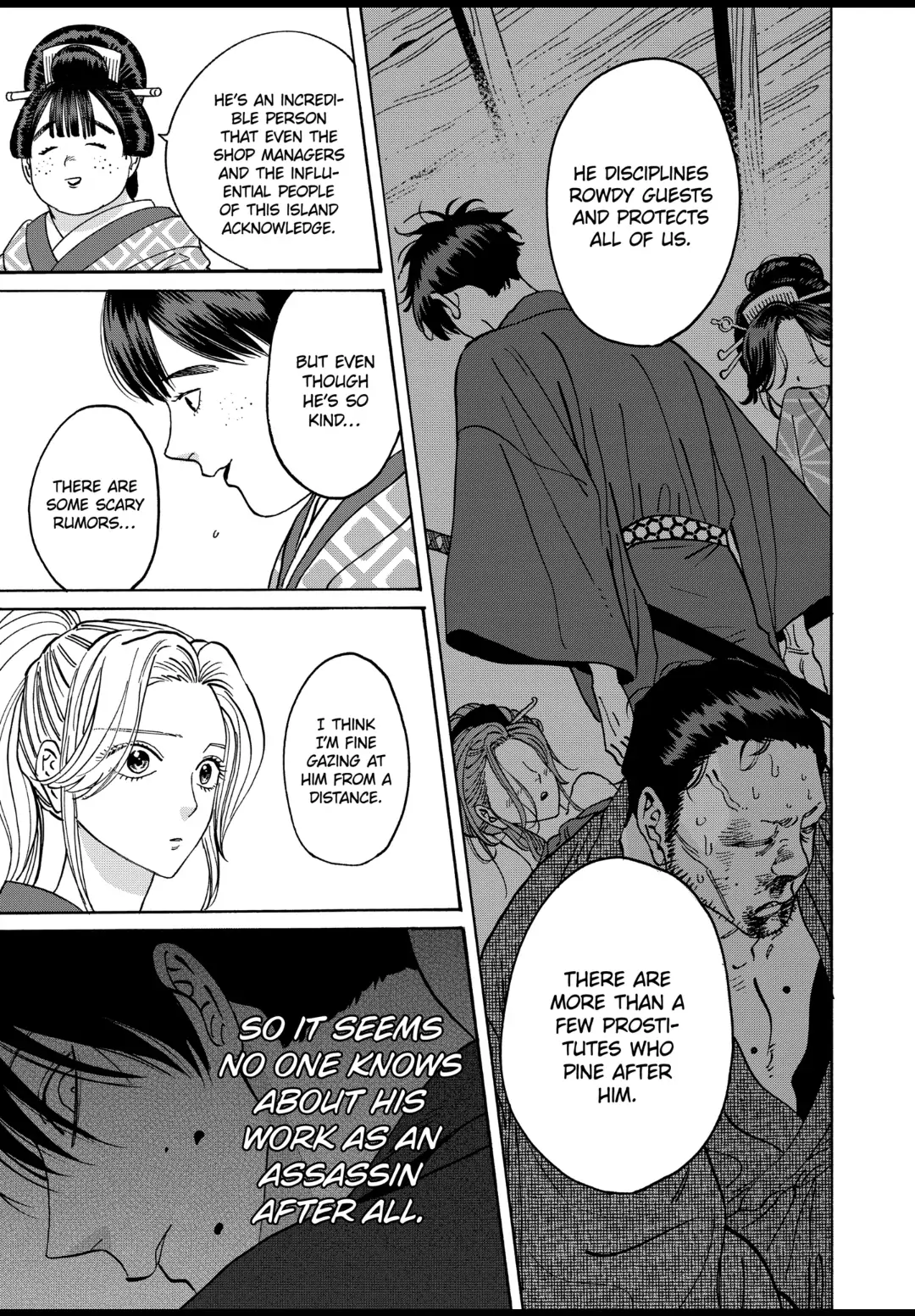 Read Firefly Wedding EN Manga Online
