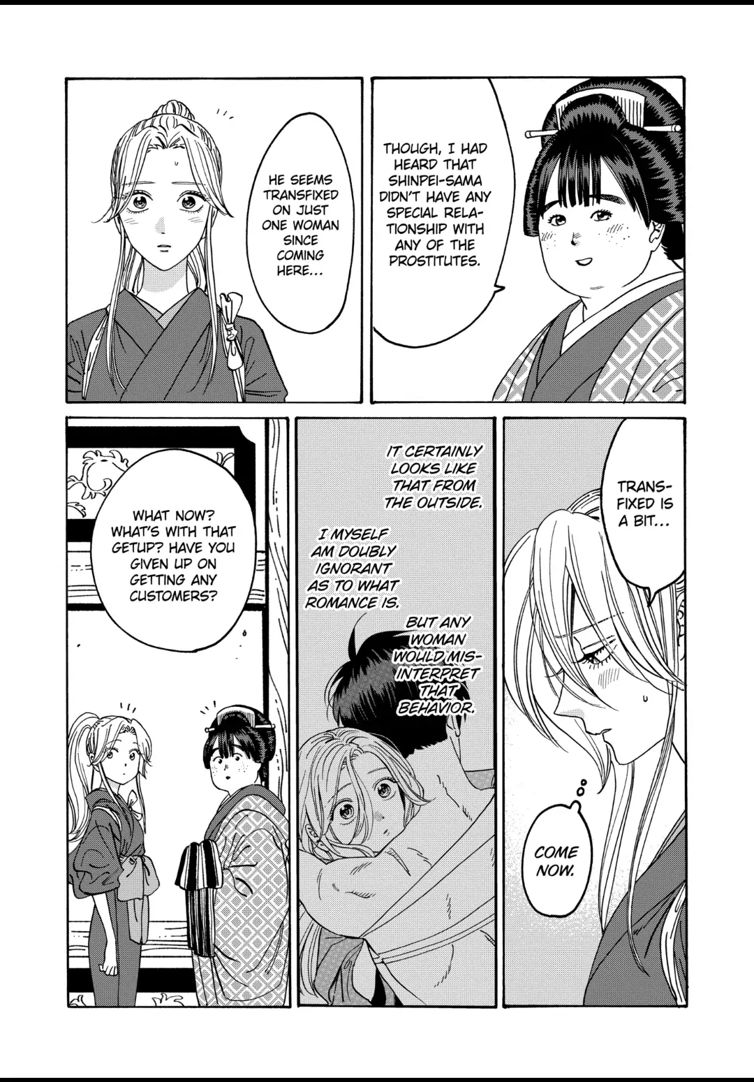 Read Firefly Wedding EN Manga Online