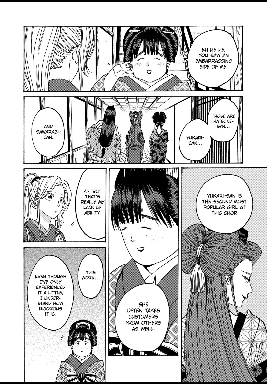 Read Firefly Wedding EN Manga Online