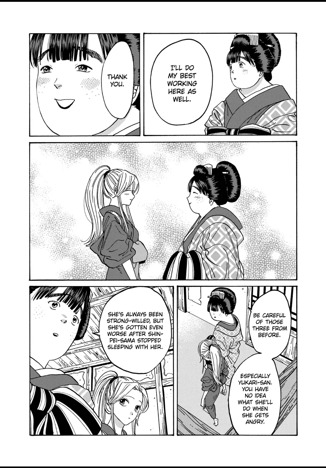 Read Firefly Wedding EN Manga Online