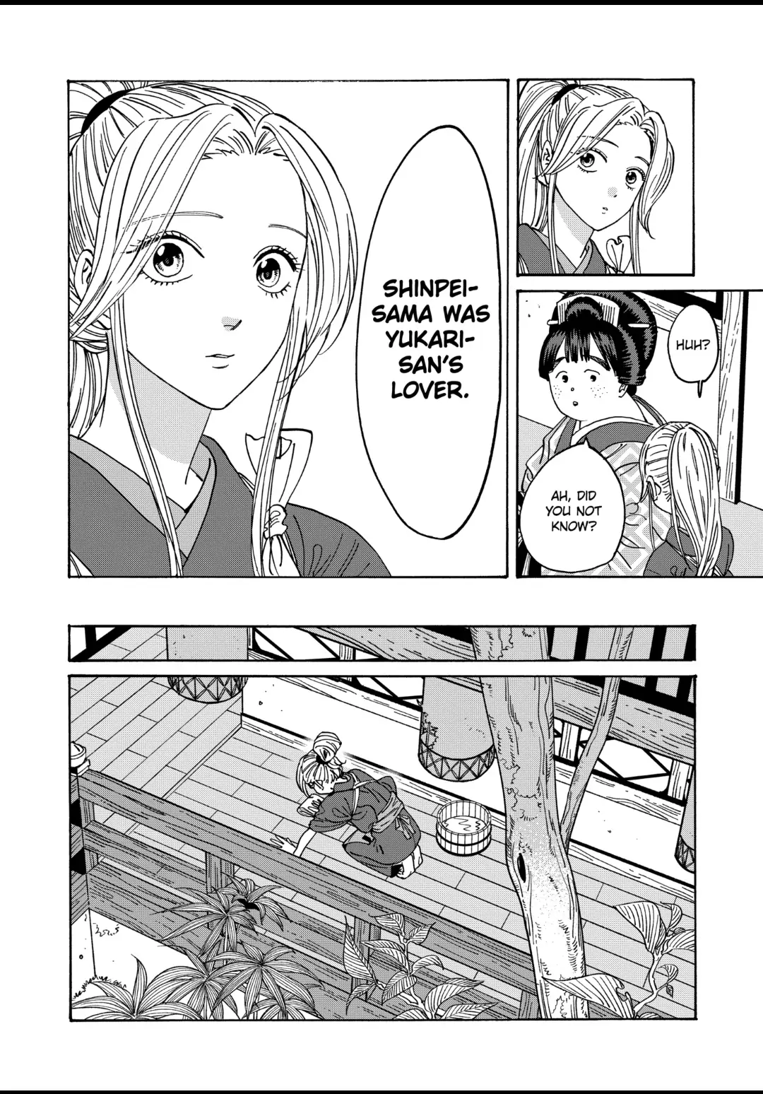 Read Firefly Wedding EN Manga Online