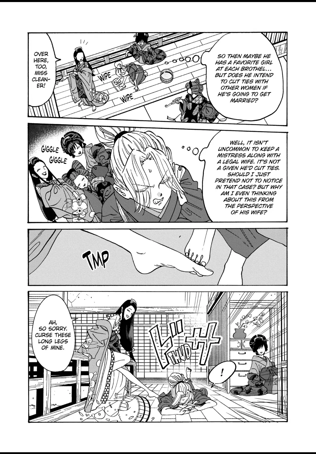 Read Firefly Wedding EN Manga Online