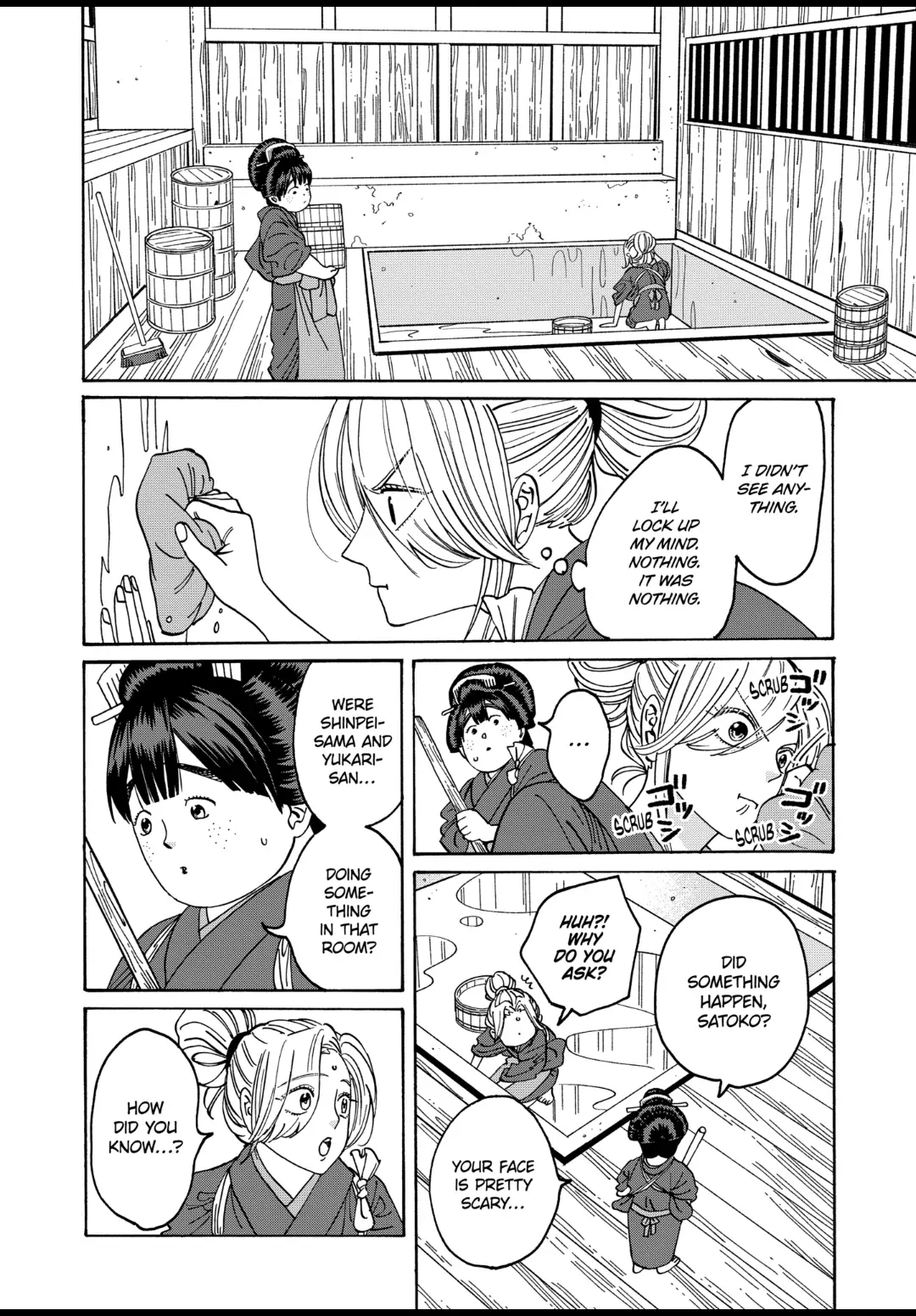 Read Firefly Wedding EN Manga Online