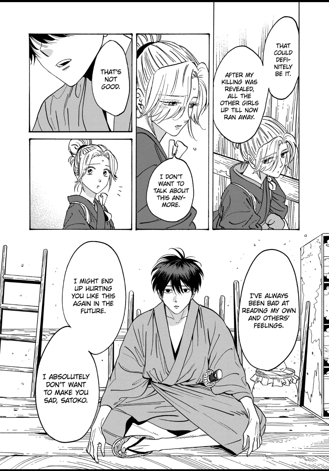 Read Firefly Wedding EN Manga Online