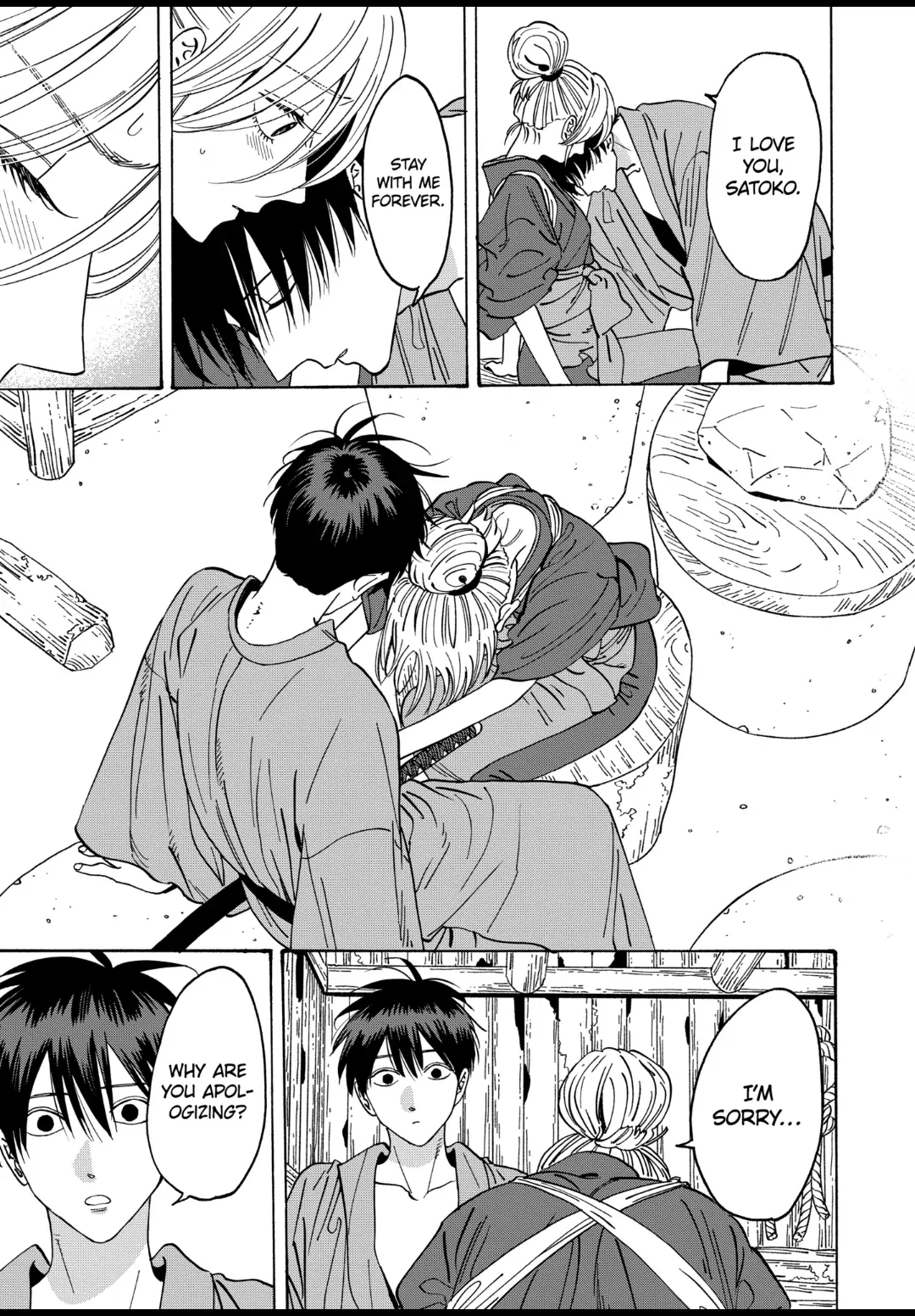 Read Firefly Wedding EN Manga Online