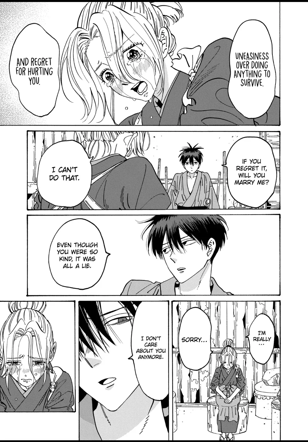 Read Firefly Wedding EN Manga Online