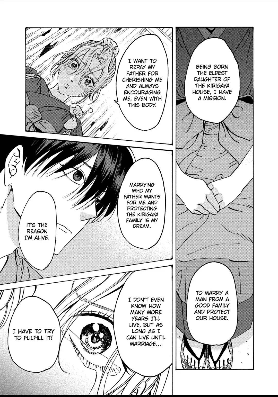 Read Firefly Wedding EN Manga Online