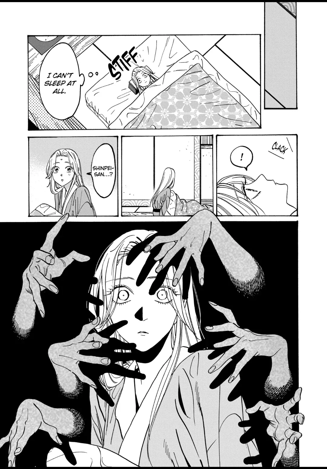 Read Firefly Wedding EN Manga Online