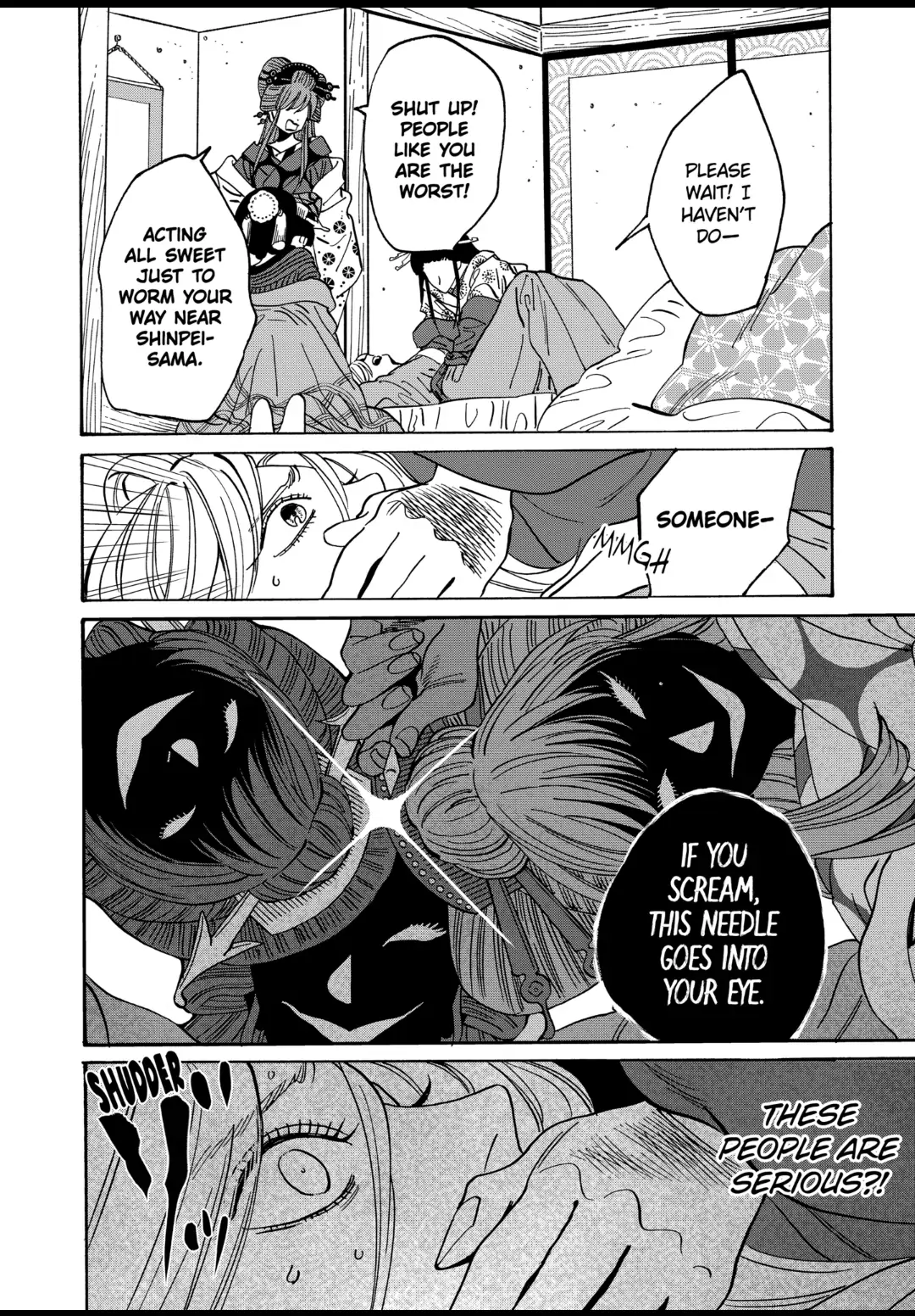 Read Firefly Wedding EN Manga Online