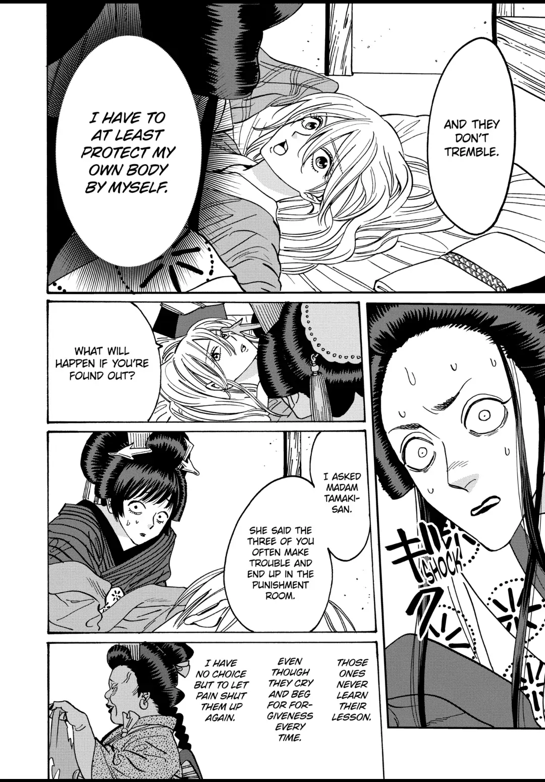 Read Firefly Wedding EN Manga Online